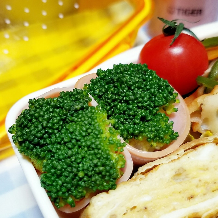 お弁当 ブロッコリーのハム巻き レシピ 作り方 By チヅ 楽天レシピ お弁当 ブロッコリーのハム巻き レシピ 作り方 By チヅ 楽天レシピ